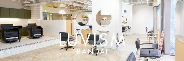ラヴィズム(LUVISM)のサロンヘッダー