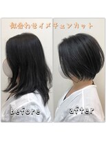 テルミークリニカルデザイン 千里中央店&nbsp;ロングからショートへ長めショート