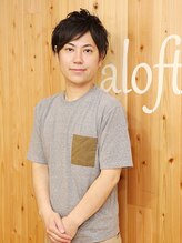 アロフト(aloft) 遠藤 ヒロシ