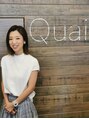 クアイ(Quai) 田中 友理恵