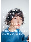 セミウェットウェーブ/オリーブカラー