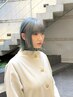 【日高限定】ケアブリーチ+カラー