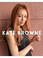 ケイトブラウン(KATE BROWNE)/ケアが得意な薬院の人気美容室/KATE BROWNE