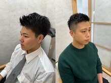 エクラートリアーラ 藤沢店(ECLART Reala)