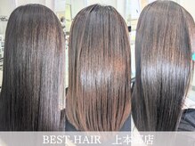 ベストヘアー 上本郷店