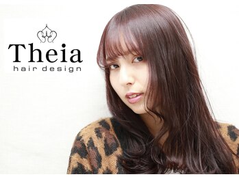 Theia hair design
