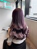やわらか艶髪＊カット＋透明感カラー＋生オイルトリートメント 
