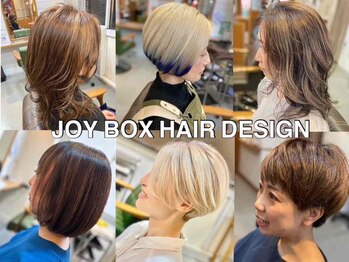 JOY BOX　HAIR DESIGN　【ジョイボックスヘアーデザイン】