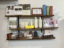 美容室ひろの雰囲気（オーガニック認定ヴィラロドラカラー取扱店◇）