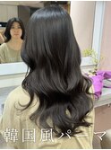 #韓国風パーマ #コテ巻き風パーマ #ロングパーマ #パーマ