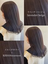 ムエベ(MUEBE)&nbsp;艶めくラベンダーカラー髪に♪
