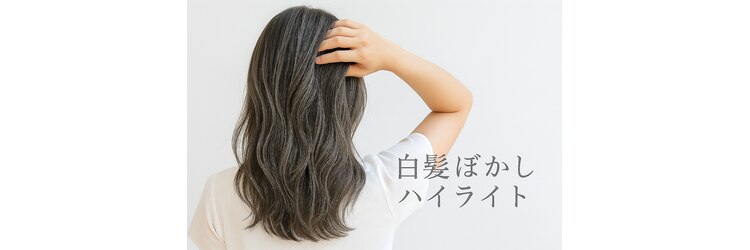 ティータ(teeta)のサロンヘッダー