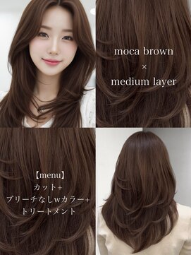 アマトウキョウ 表参道(AMA TOKYO) 韓国ヘア/韓国スタイル/縮毛矯正/髪質改善/レイヤーカット