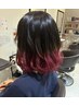サラツヤ☆カット+カラー+ジアミンブロック&ダブルトリートメント