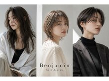 ベンジャミン(Benjamin)の雰囲気（大人のショートスタイルも大人気です！髪質改善/縮毛矯正）