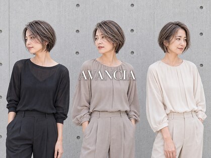 アヴァンシア 石巻(AVANCIA)の写真