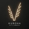 高速装着・羽エクステ黒髪専門店KUROHA〈クロハ〉大阪心斎橋【11/11 NEWOPEN(予定)】のお店ロゴ