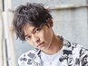 カット+ニュアンスorフェザーパーマ(滋賀/メンズカット/メンズパーマ/メンズ