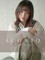 アイコニック 春日店(ICONIQ)/人気の超音波トリートメントで美髪を叶える