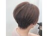 氷点下SPA！！　8月9月限定！