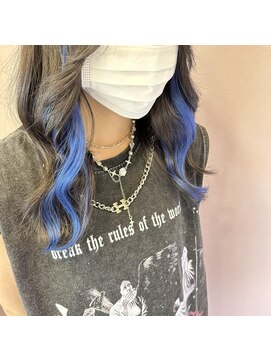 レヴェリー(REVERIE) #プルエクステ#インナー#ブルー