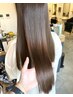 【ご褒美ケア】カット＋潤いカラー＋バイカルテトリートメント　￥15500