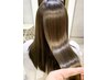 【白髪染めOK】髪質改善カラー(カットなし)ツヤを残す大人の白髪染め