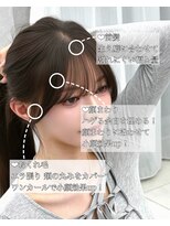 マウル 栄(MAEUL)&nbsp;韓国顔まわり