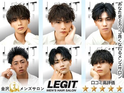レジット メンズ ヘアサロン(LEGIT MEN's HAIR SALON)の写真