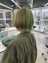 ハロ(HALO)&nbsp;ミントグリーン×ベージュ 個性的デザイン