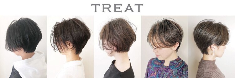 トリート 千葉店(TREAT)のサロンヘッダー