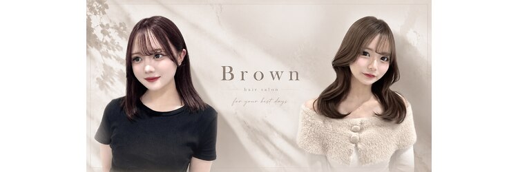 ブラウン(Brown)のサロンヘッダー
