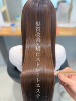 ロイ(ROI)&nbsp;髪質改善矯正ストレートエステ