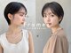 フレイムス ヘア アンド リラックス 高崎駅西口店(Frames hair&relax)の写真