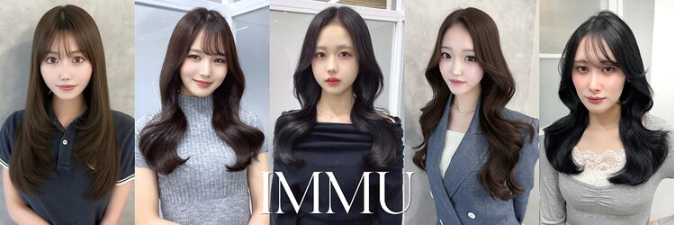 イミュ(IMMU)のサロンヘッダー