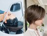 似合わせカット+プレミアムカラー＋頭浸浴ヘッドスパ　