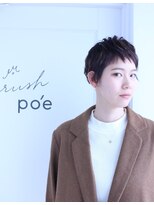 ラッシュ ポエ(rush po'e)&nbsp;モードショートスタイル×エドルカラー《八尾店》
