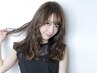 【仕上がりの違いがわかります！】コスメパーマ+カット+薬剤リセット+Vaio水