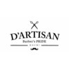 ダルチザン バーバーズプライド(D'ARTISAN Barber's PRIDE)のお店ロゴ
