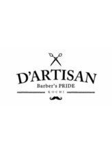 D'ARTISAN　～Barber's　PRIDE～【ダルチザン】