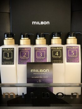リトルグラン(LITTLE GRAND)の写真/【グローバルミルボン新導入】すべてのお客様の髪を、美しく。なりたい髪に導く、極上ヘアケアをご提供☆