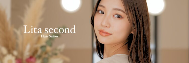 リタセカンド(Lita second)のサロンヘッダー