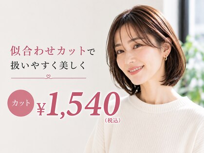 キルトイロ 石山店(kiltoiro)の写真