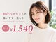 キルトイロ 石山店(kiltoiro)の写真
