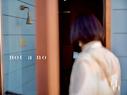 ノーアノォ オーウェイ(nowo a no/oway)の写真