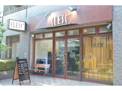 クレス 高島平店(CLESC’)の写真