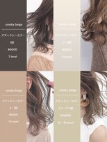 ガーランドウメダ(Garland umeda)&nbsp;アディクシーカラー ＿まとめ＿000988