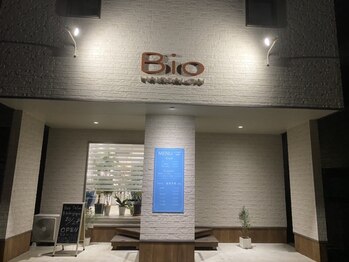 ビオロジック(Biologique)の写真/【徳島新浜】オーガニックに特化したダメージレスなサロン！ダメージレスでお洒落なスタイルに♪