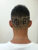 ファルコ ヘアー 武蔵小金井店(FALCO hair)&nbsp;気合！！