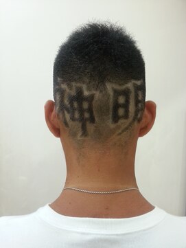 ファルコ ヘアー 武蔵小金井店(FALCO hair) 気合!!